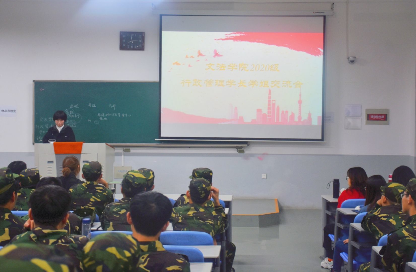 ���ֶ�������ҳ��