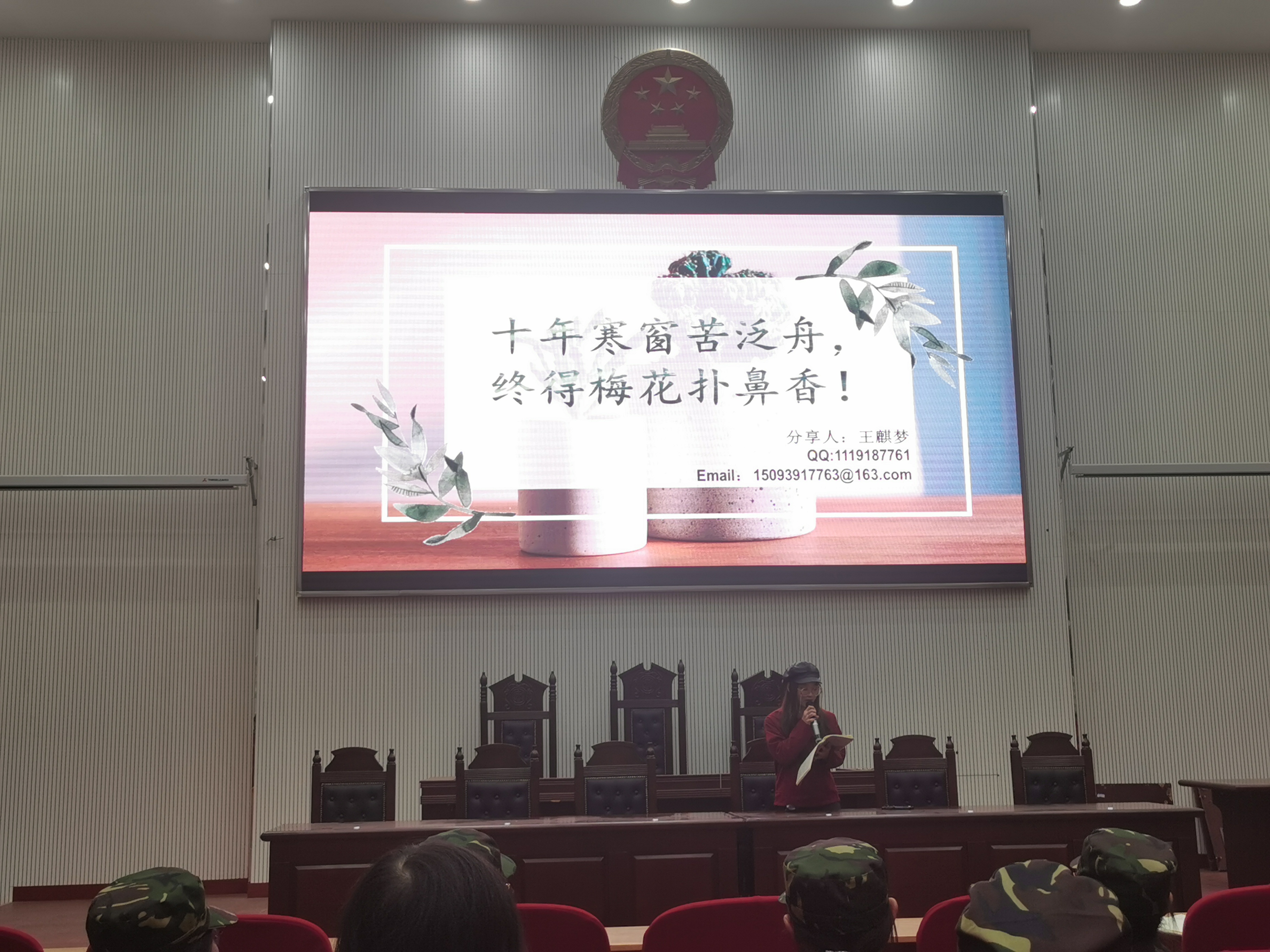 ���ֶ�������ҳ��