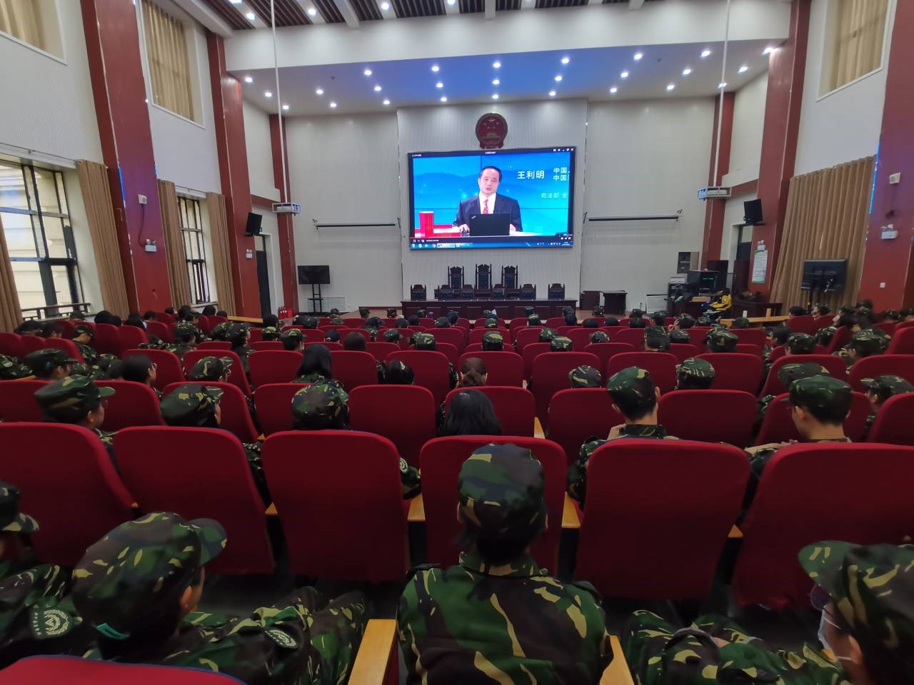 欢乐斗地主网页版