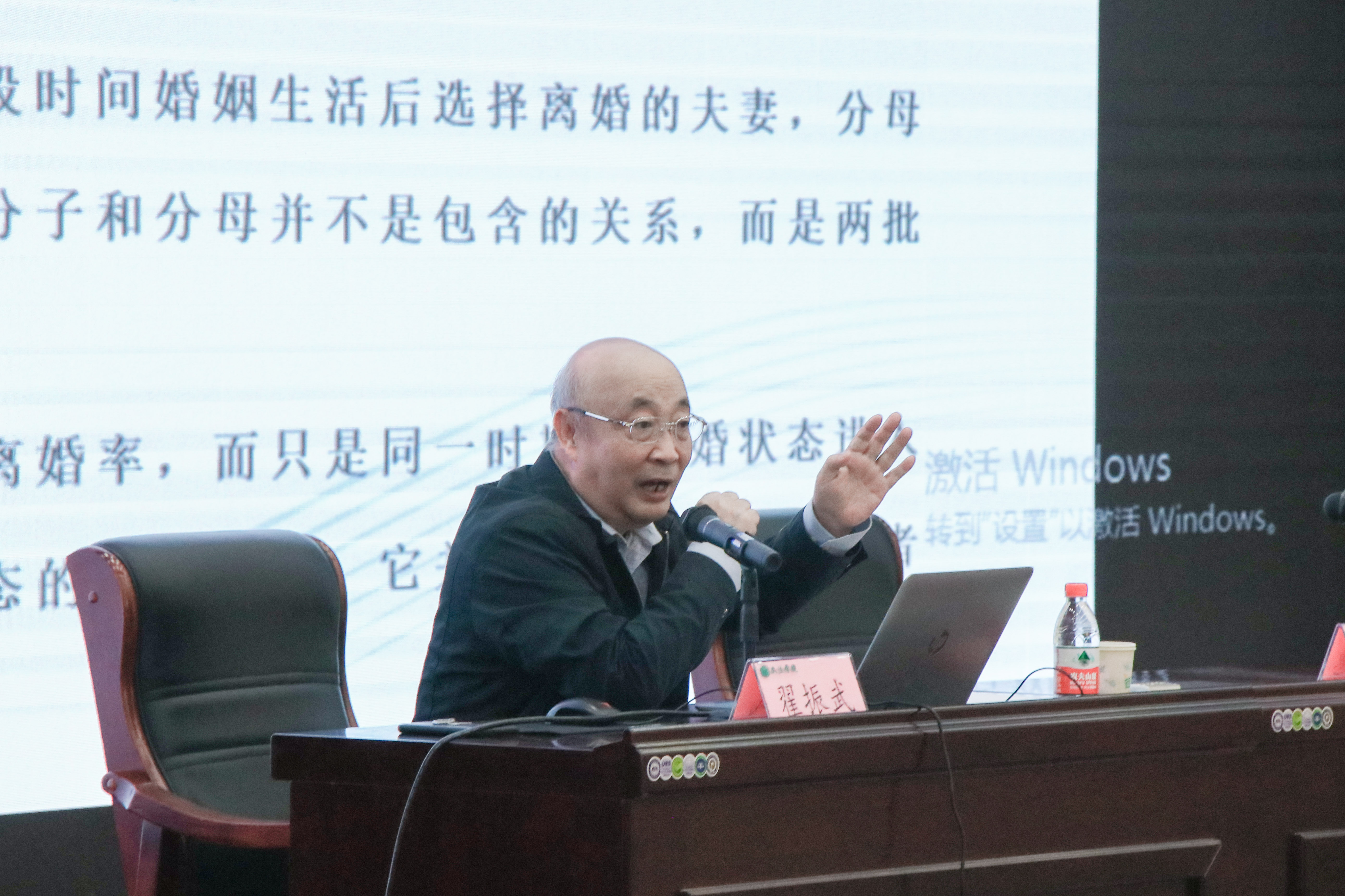 ���ֶ�������ҳ��