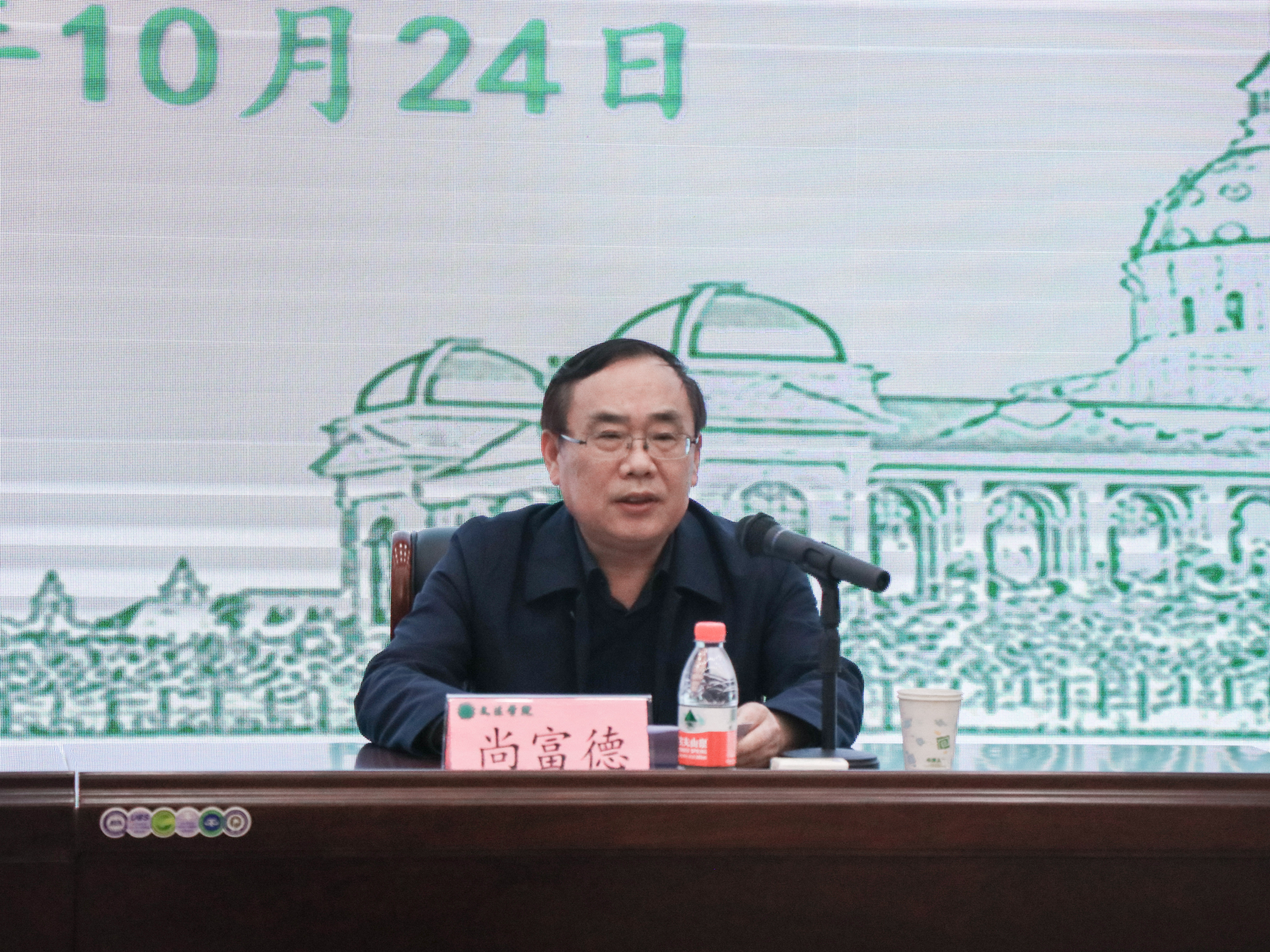 ���ֶ�������ҳ��