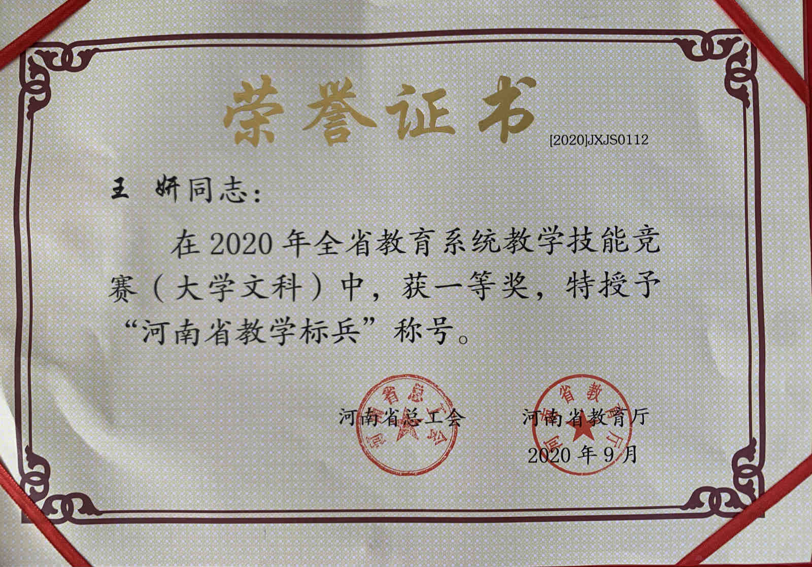 ���ֶ�������ҳ��