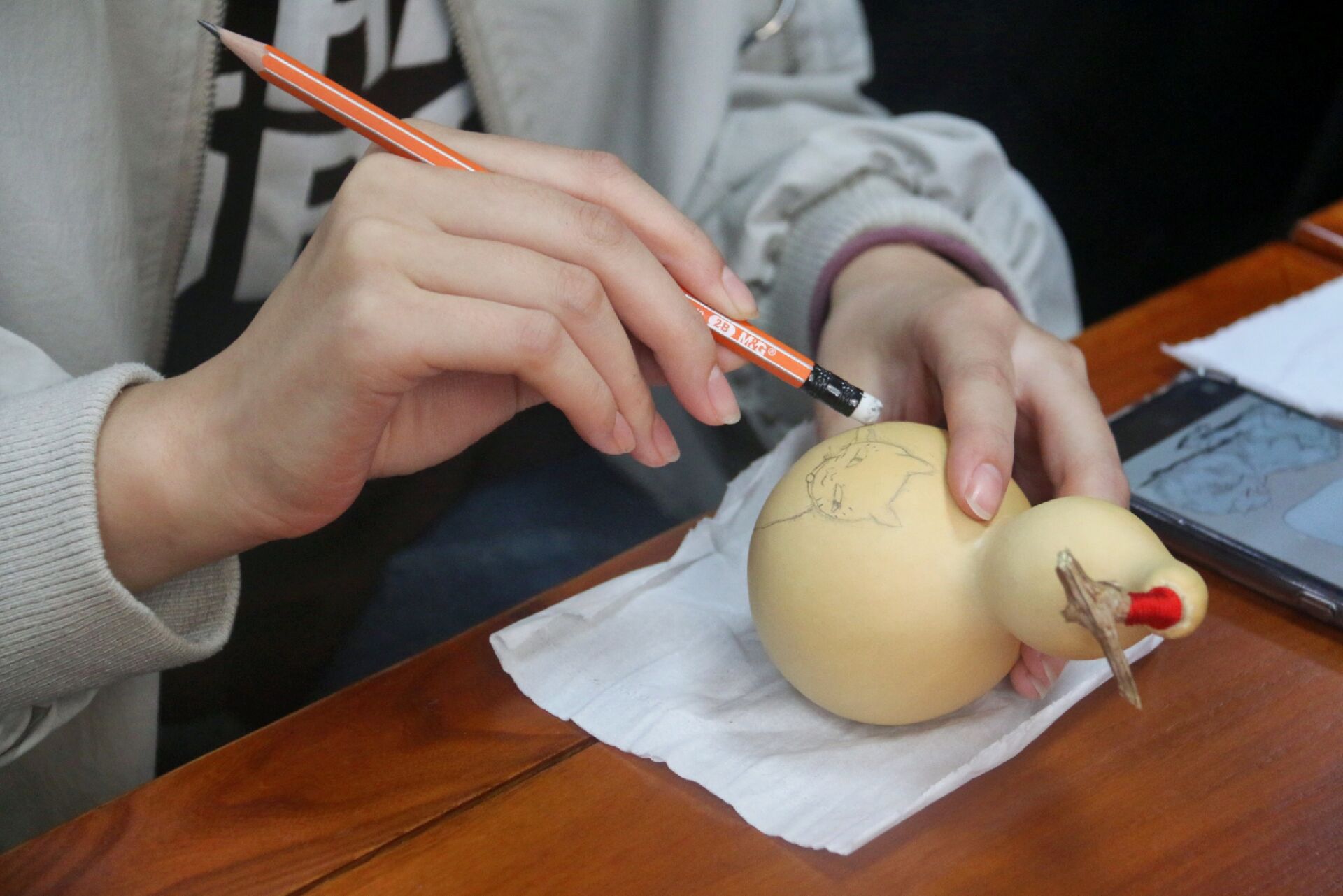 ���ֶ�������ҳ��