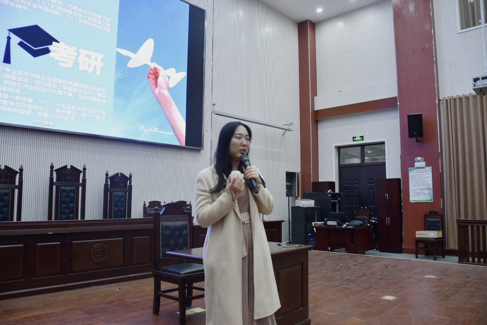 ���ֶ�������ҳ��