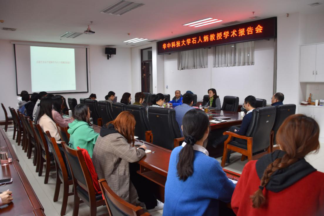 欢乐斗地主网页版