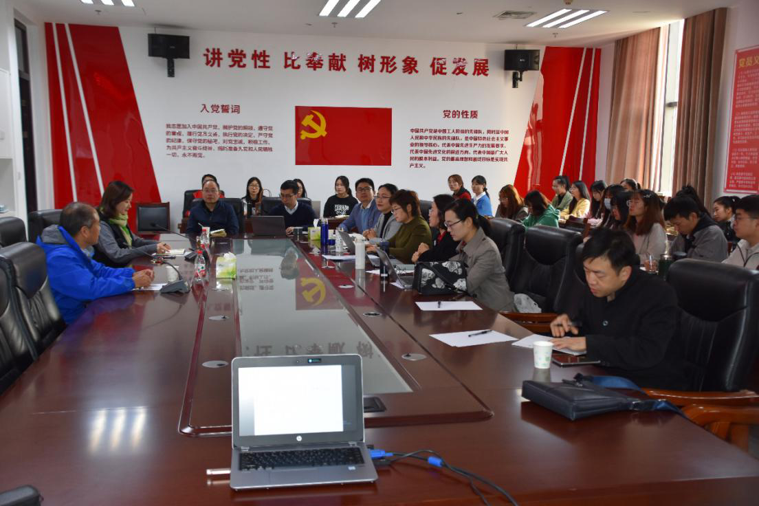 欢乐斗地主网页版