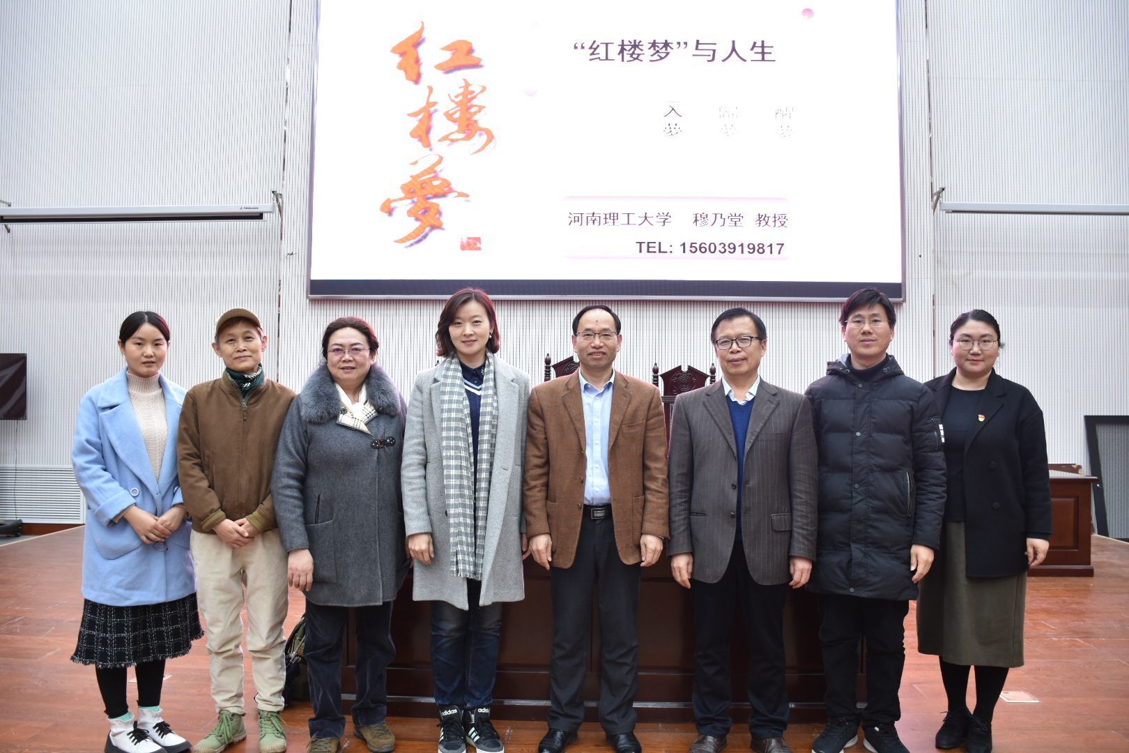 ���ֶ�������ҳ��