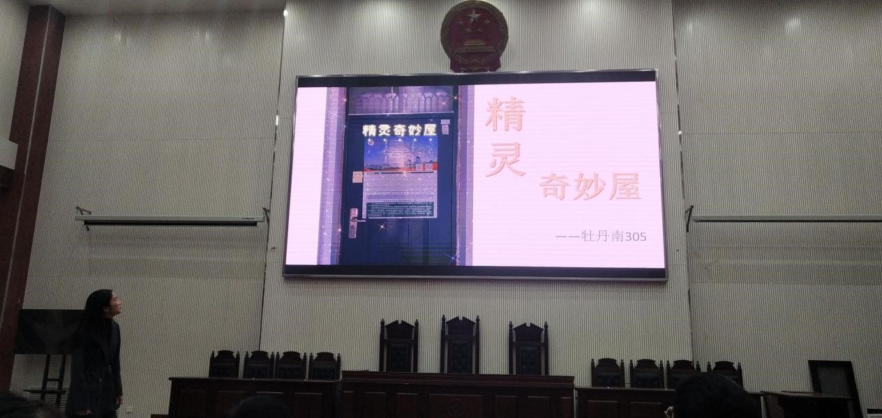 ���ֶ�������ҳ��