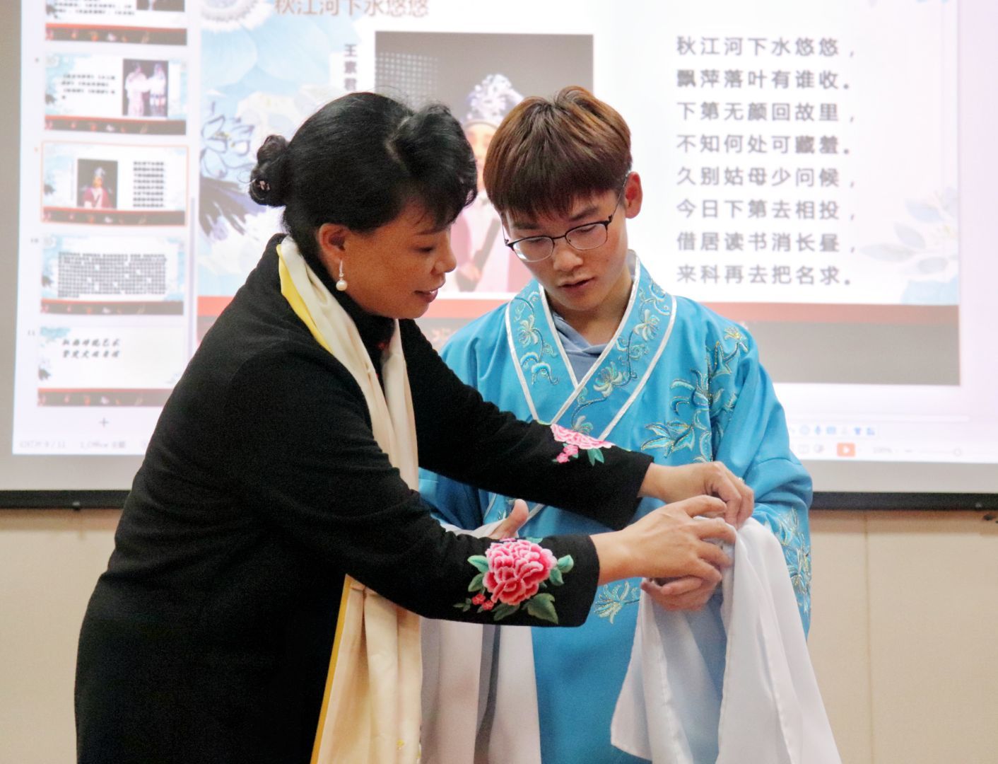 ���ֶ�������ҳ��