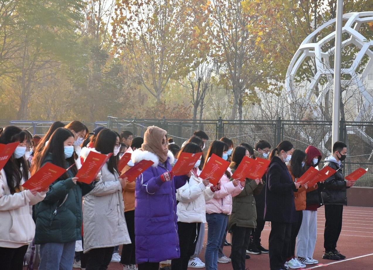 欢乐斗地主网页版