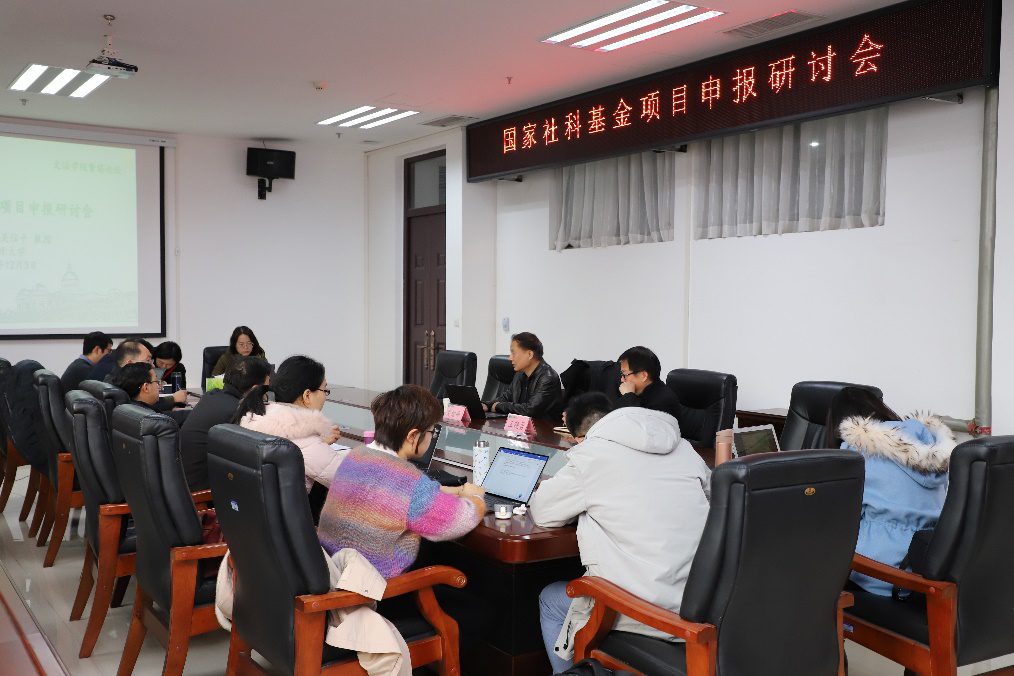 欢乐斗地主网页版