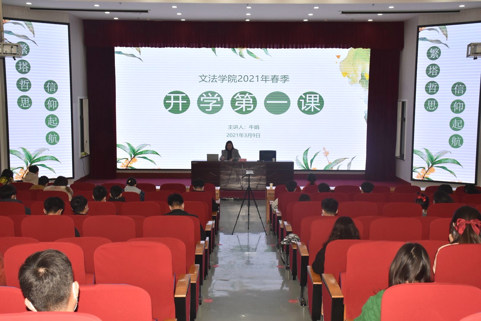 ���ֶ�������ҳ��