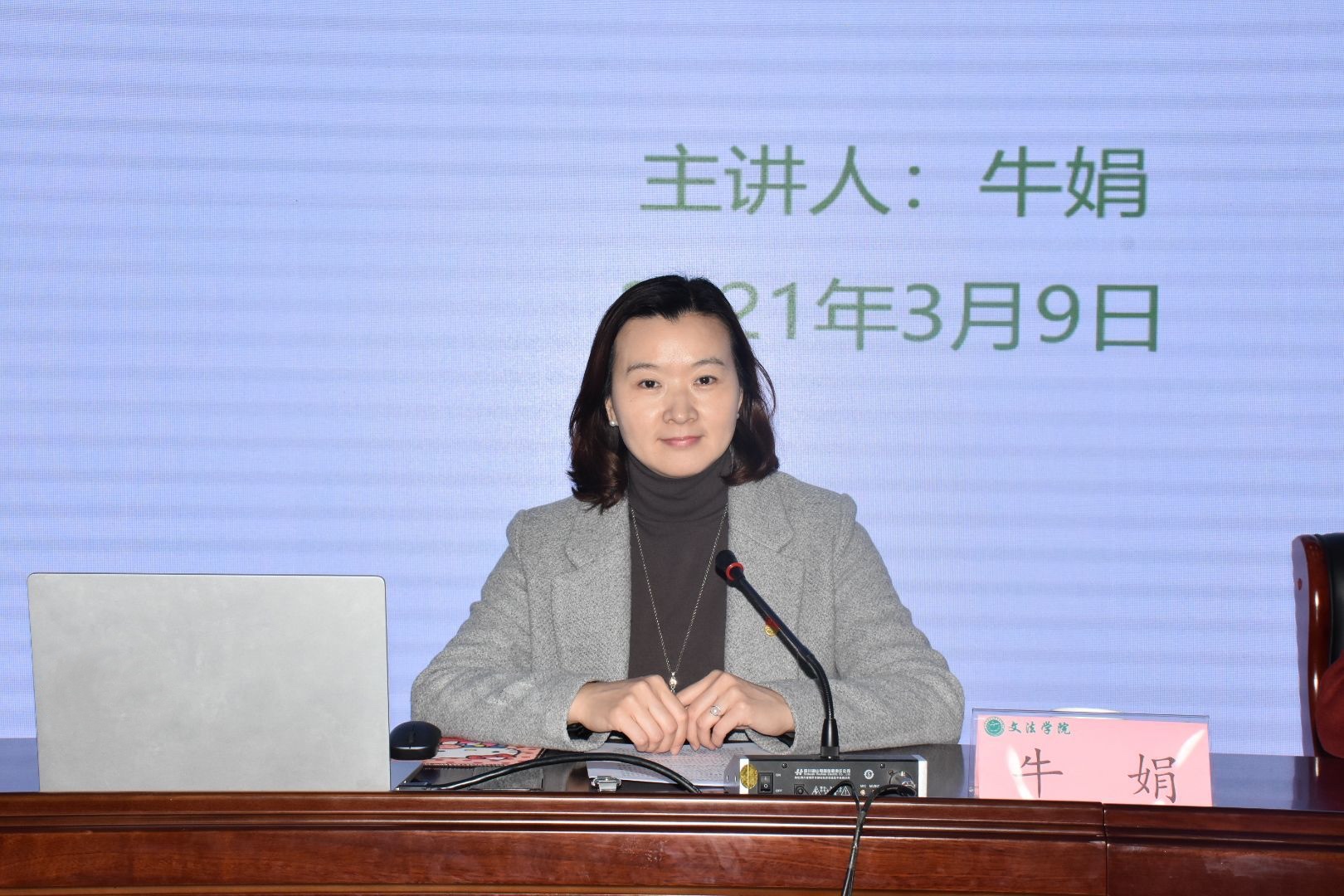 ���ֶ�������ҳ��