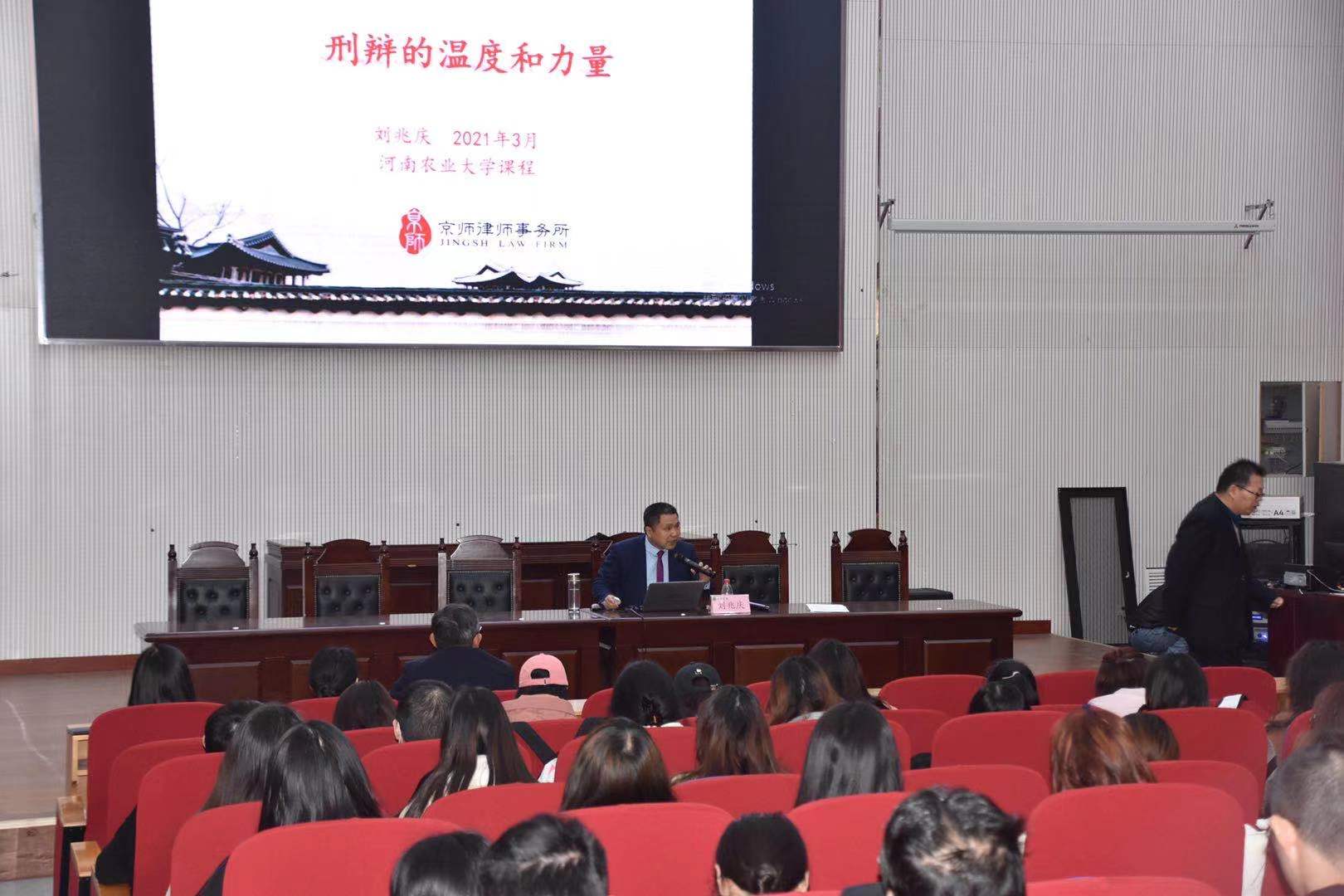 欢乐斗地主网页版