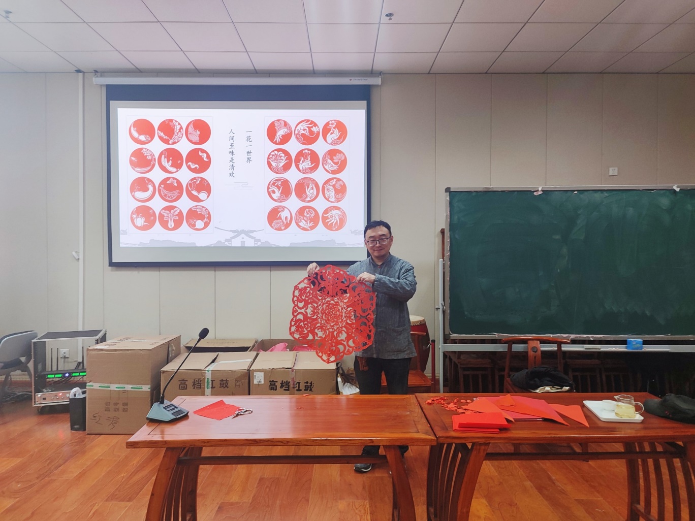 ���ֶ�������ҳ��