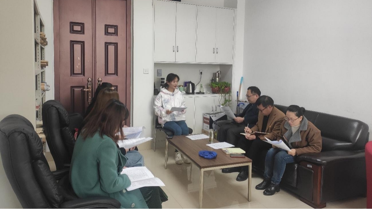 欢乐斗地主网页版