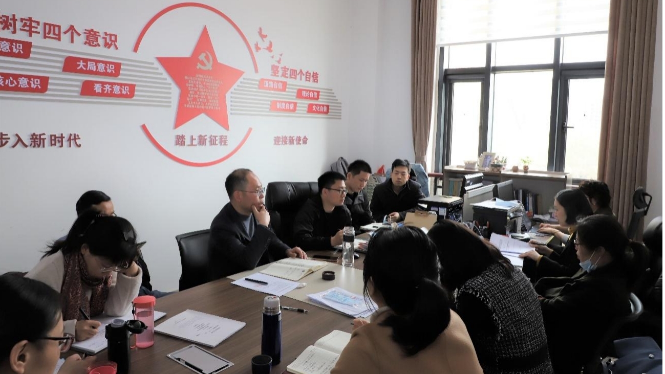 欢乐斗地主网页版