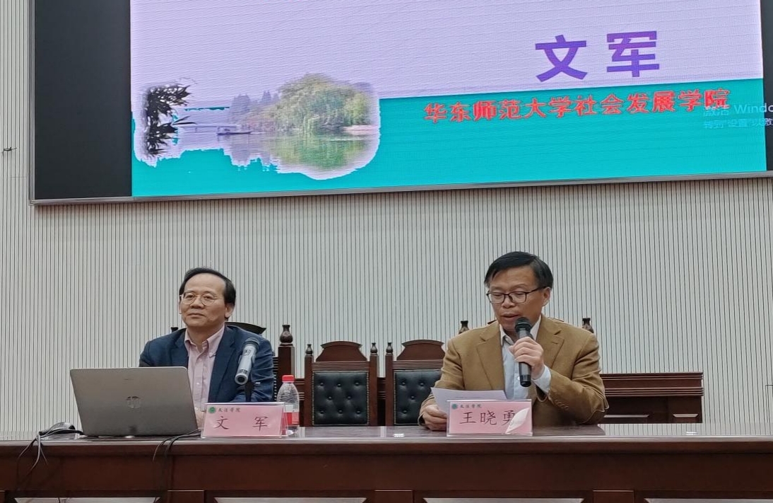 ���ֶ�������ҳ��