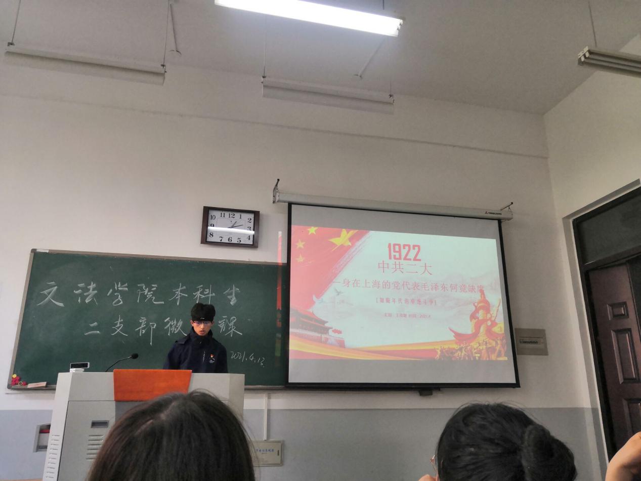 ���ֶ�������ҳ��