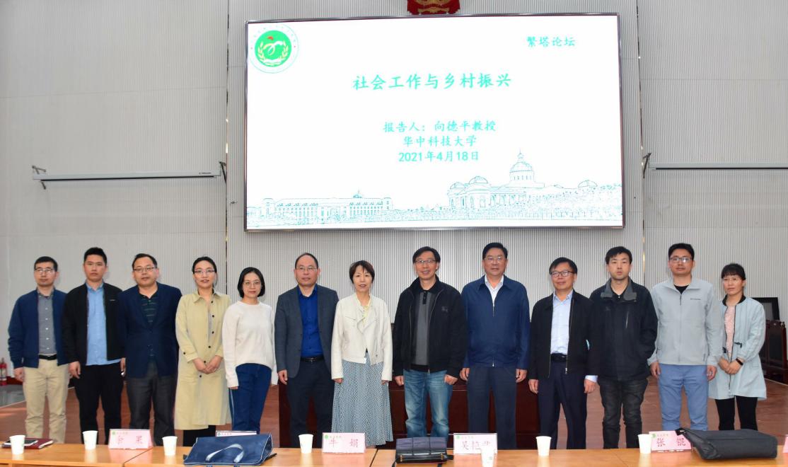 ���ֶ�������ҳ��