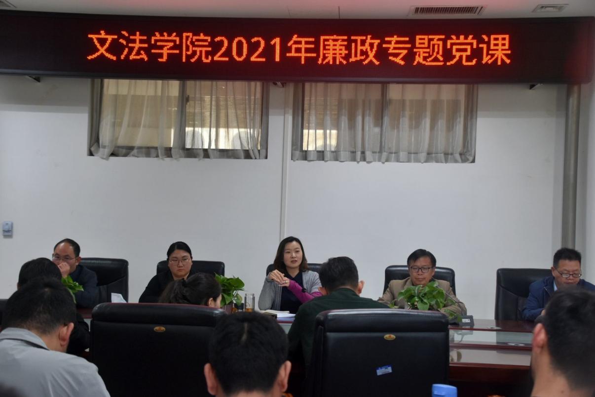 欢乐斗地主网页版