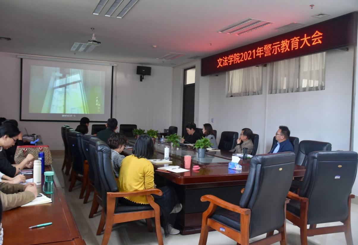 欢乐斗地主网页版