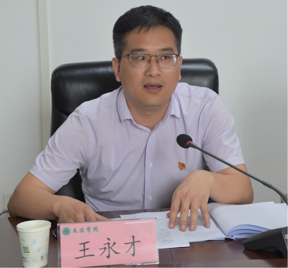 欢乐斗地主网页版