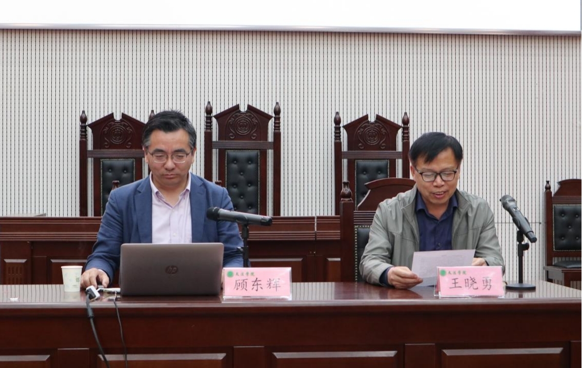 欢乐斗地主网页版