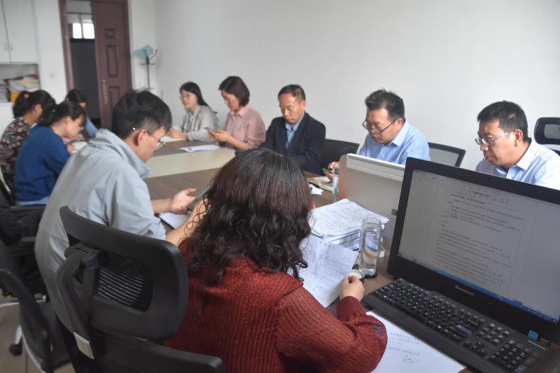 欢乐斗地主网页版