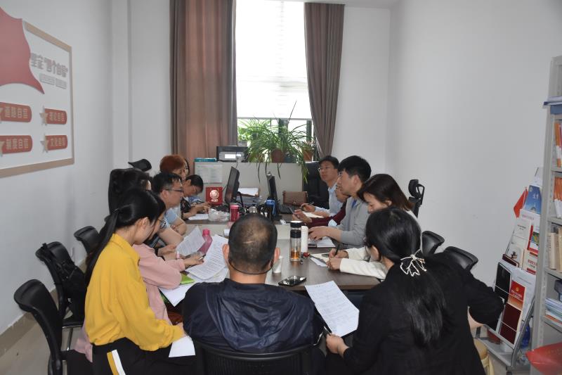 欢乐斗地主网页版