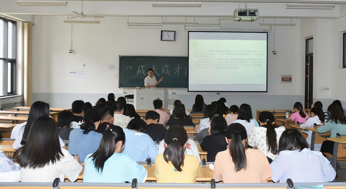 欢乐斗地主网页版