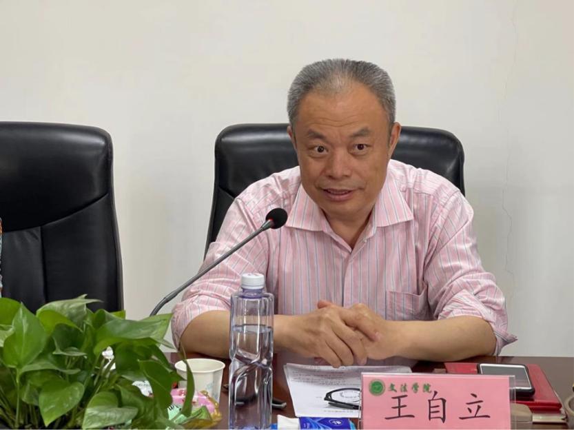 ���ֶ�������ҳ��