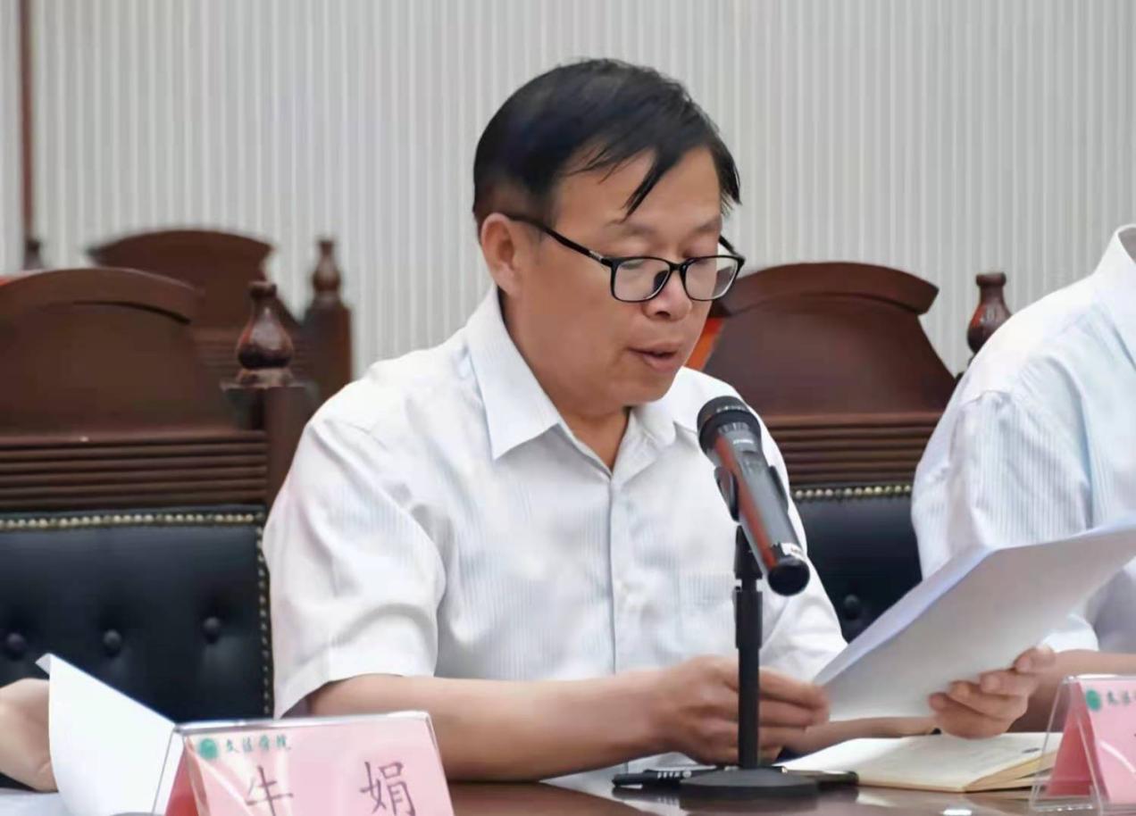 欢乐斗地主网页版