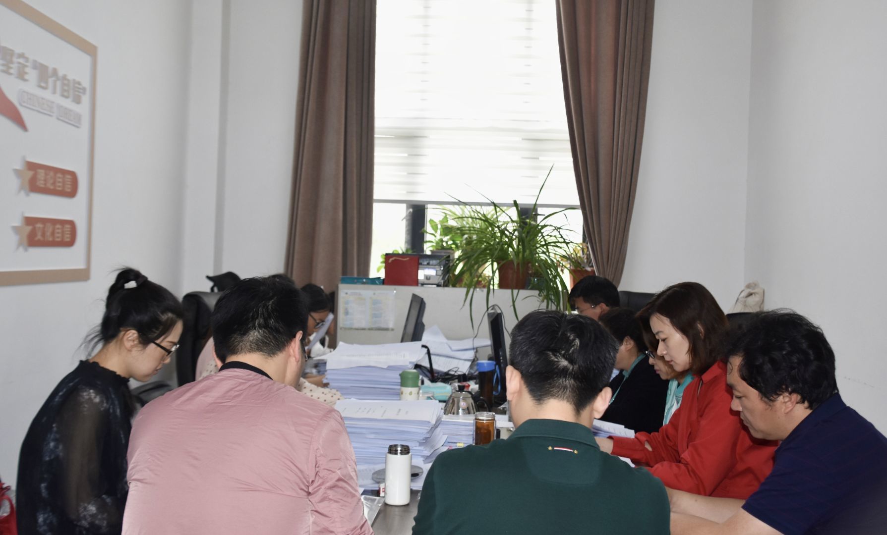 欢乐斗地主网页版