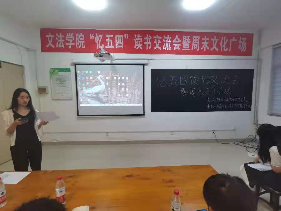 欢乐斗地主网页版