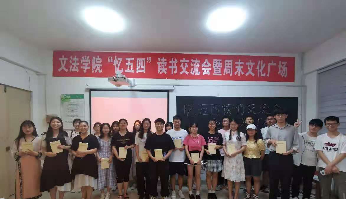 欢乐斗地主网页版