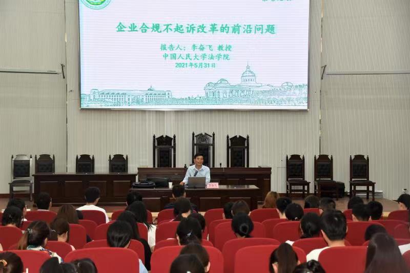 ���ֶ�������ҳ��