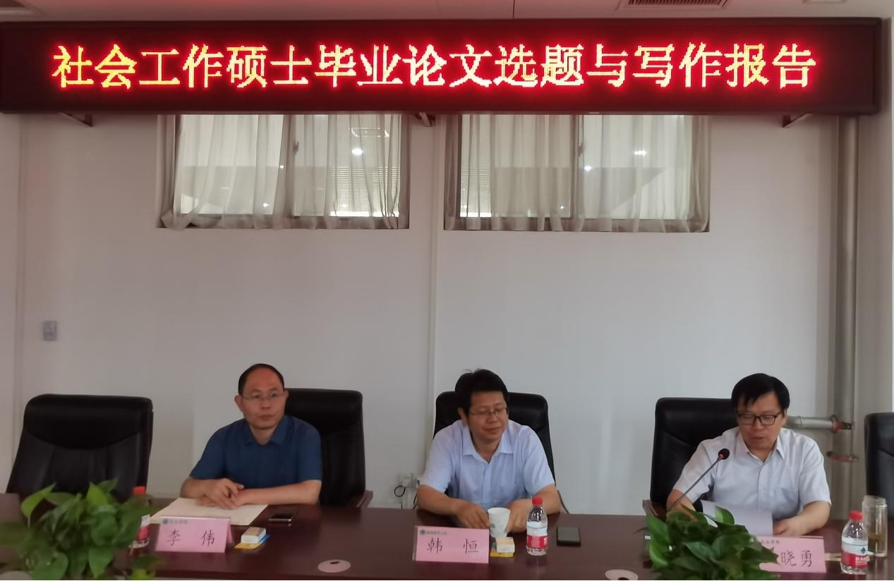 ���ֶ�������ҳ��