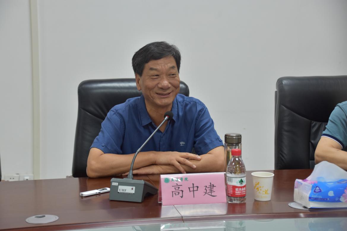 欢乐斗地主网页版