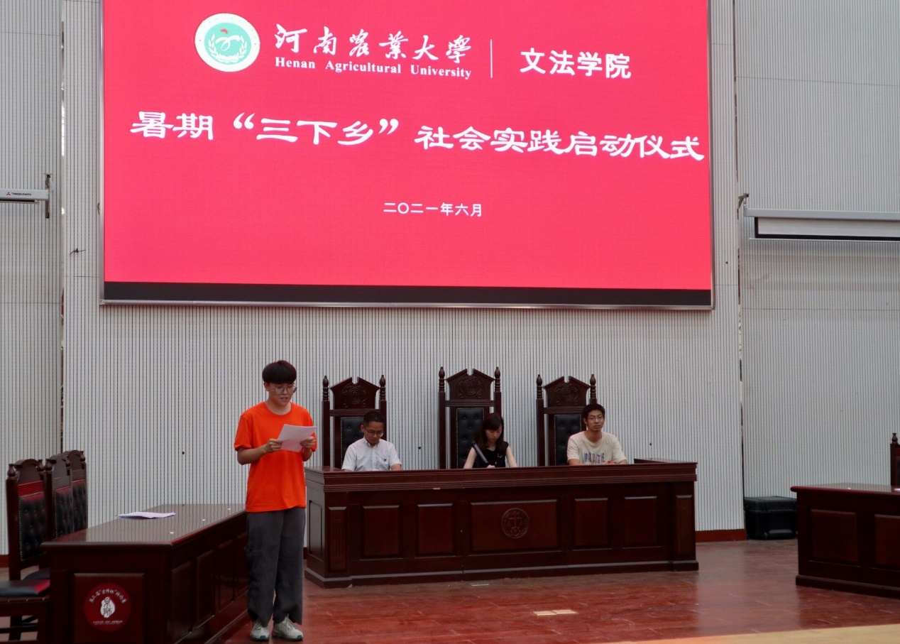 欢乐斗地主网页版