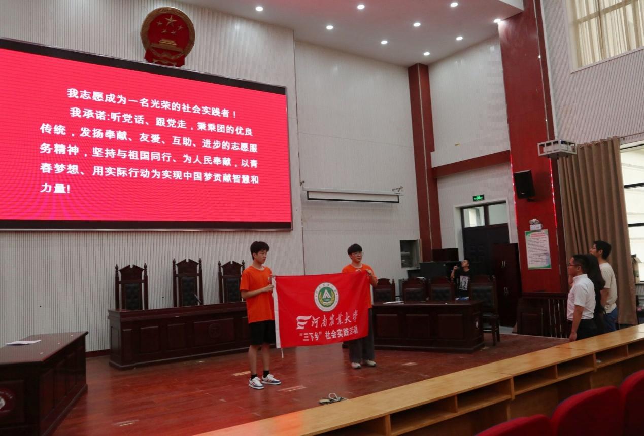 欢乐斗地主网页版