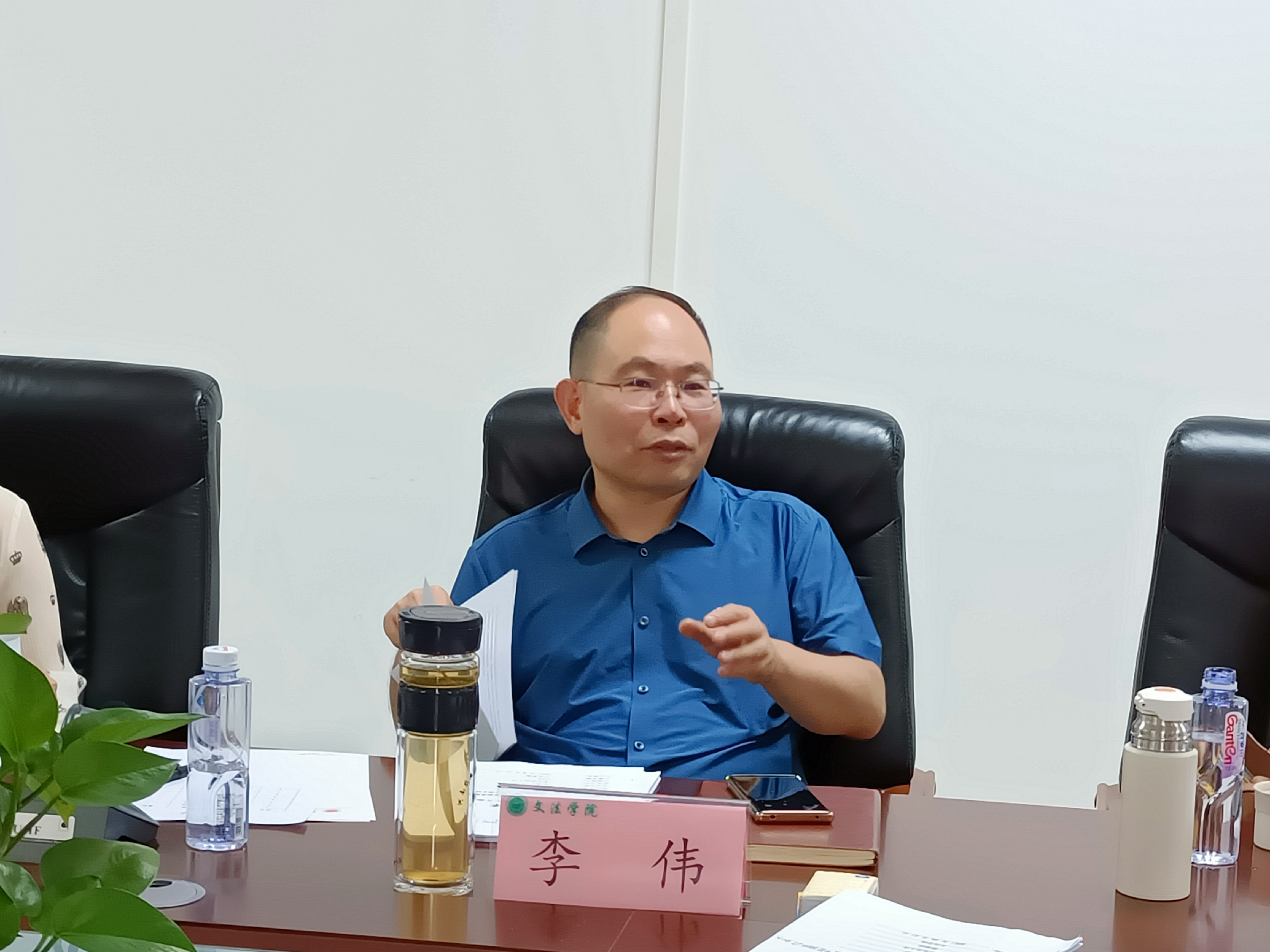 欢乐斗地主网页版