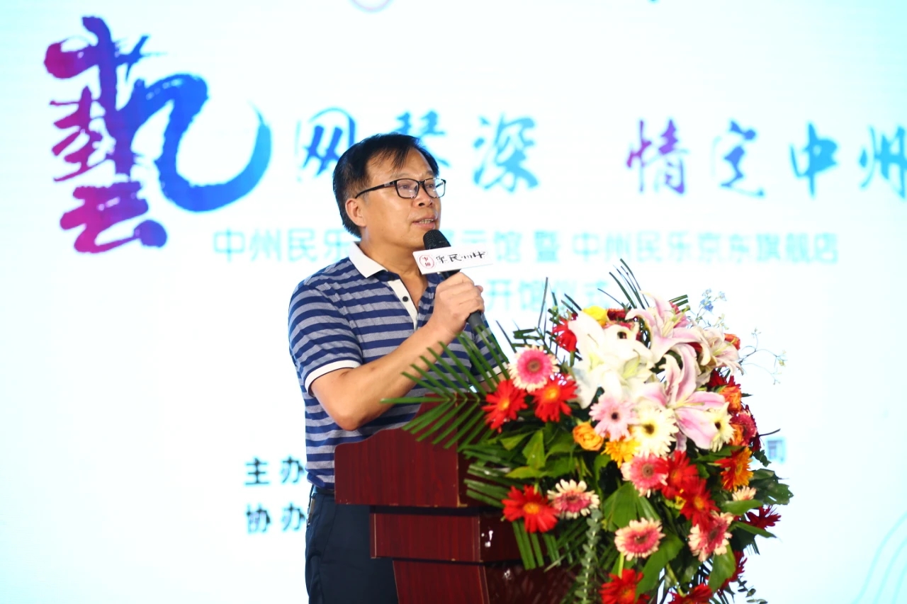 欢乐斗地主网页版