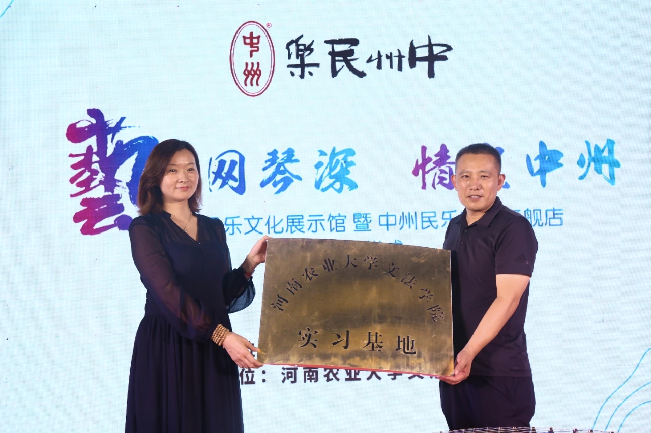 欢乐斗地主网页版