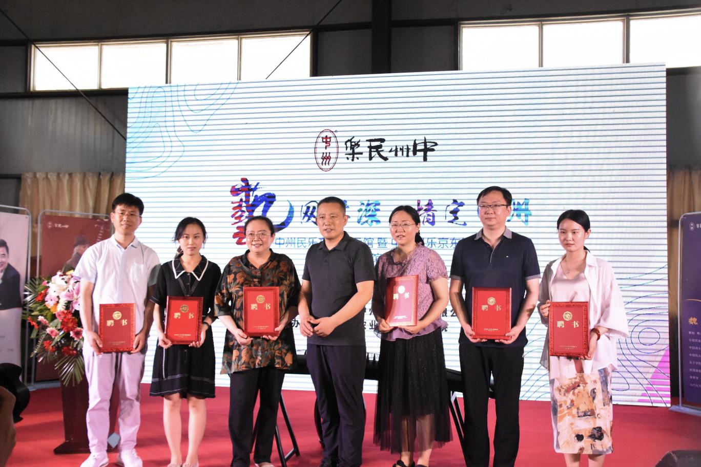 欢乐斗地主网页版