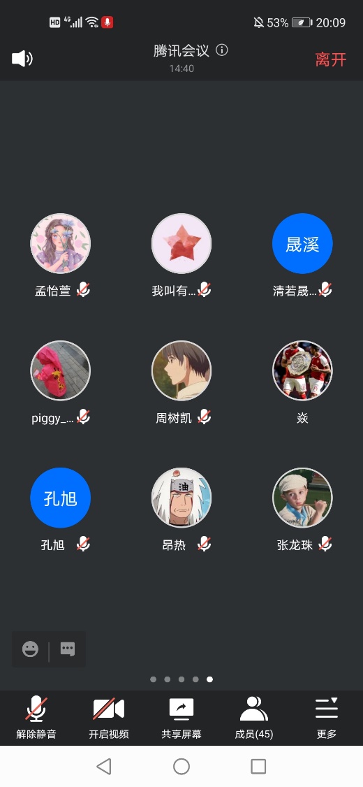 ���ֶ�������ҳ��