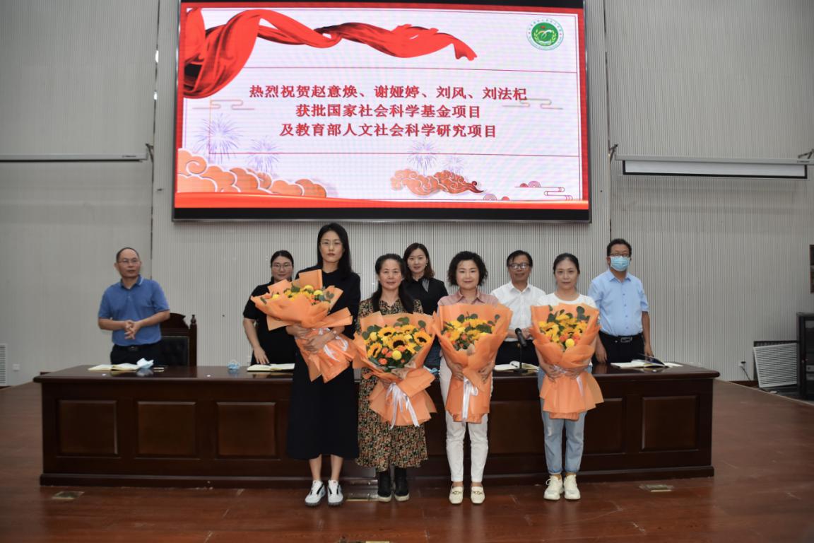 欢乐斗地主网页版