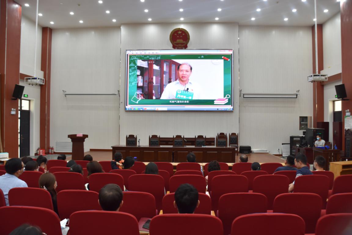 欢乐斗地主网页版