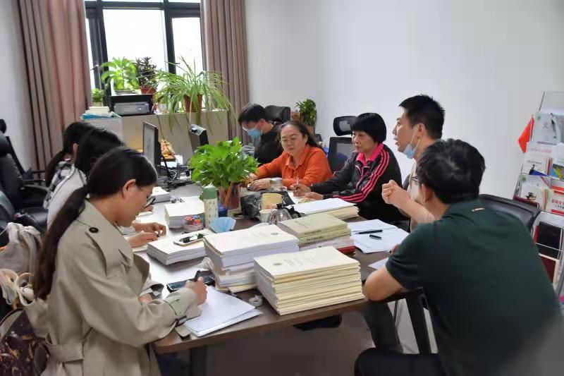 欢乐斗地主网页版