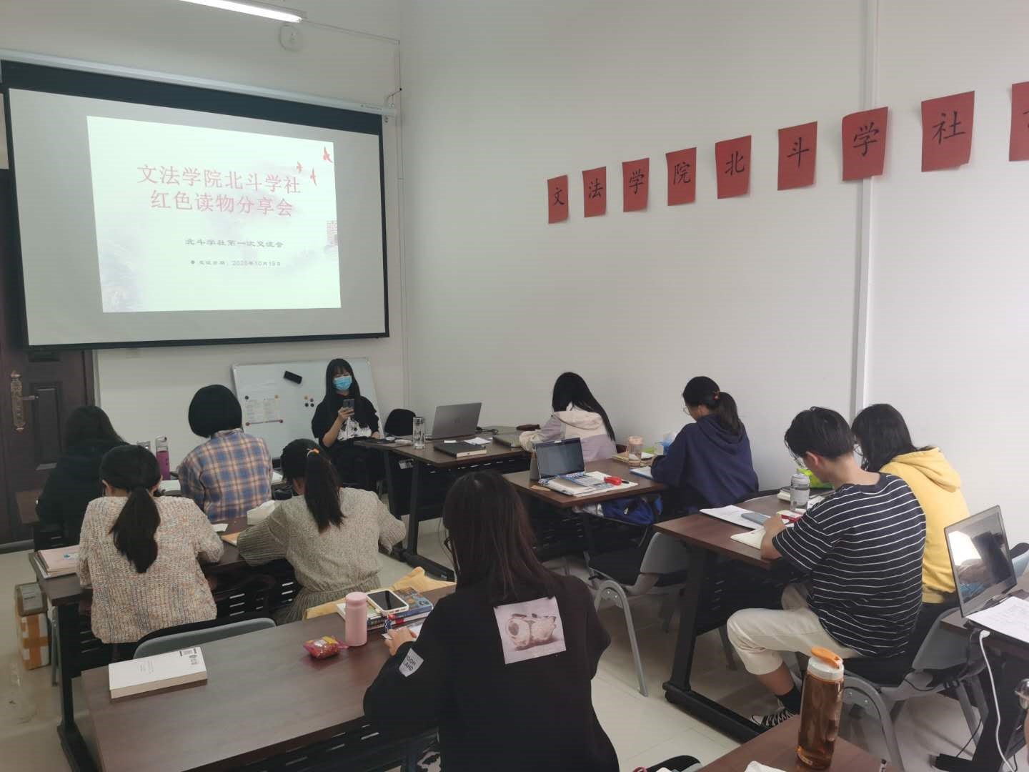 欢乐斗地主网页版